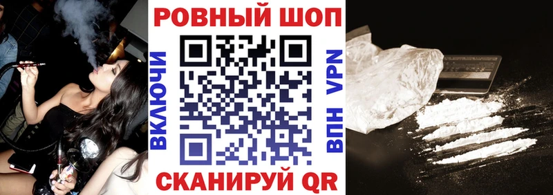 Наркошоп купить COCAIN  Мефедрон  АМФЕТАМИН  МАРИХУАНА  ГАШИШ  СОЛЬ  Краснокамск