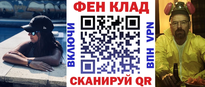Амфетамин VHQ  Купить закладки  Краснокамск 