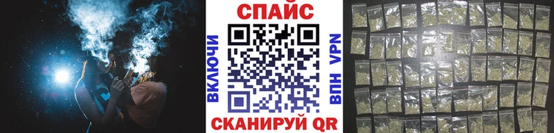 Бутират вода  Купить  Краснокамск 