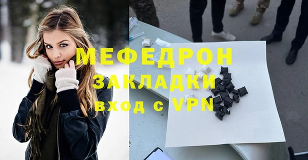 apvp Зеленокумск