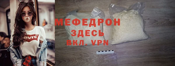прущие крисы Зерноград