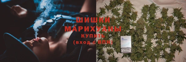 прущие крисы Зерноград