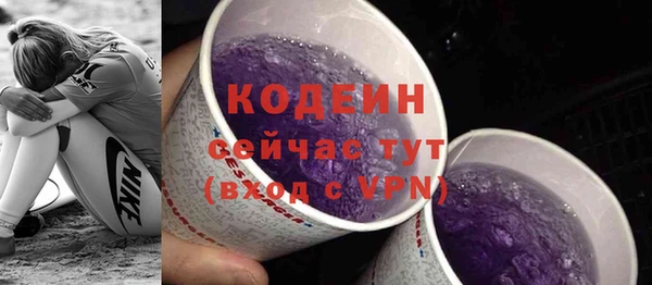 apvp Зеленокумск