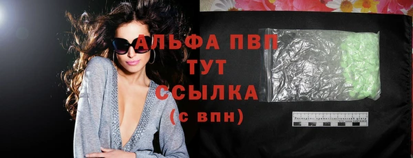 прущие крисы Зерноград