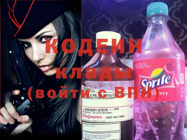 прущие крисы Зерноград