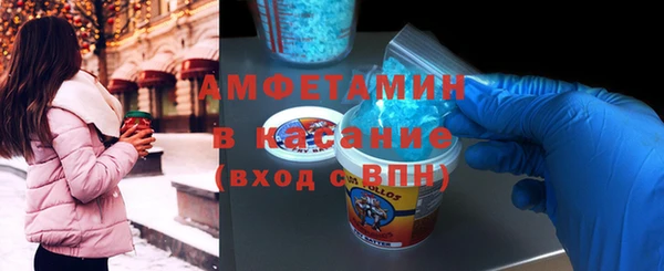 гашишное масло Зеленодольск