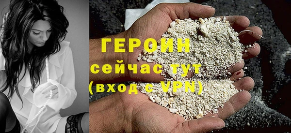 прущие крисы Зерноград