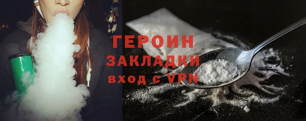 прущие крисы Зерноград