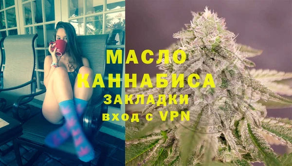 прущие крисы Зерноград