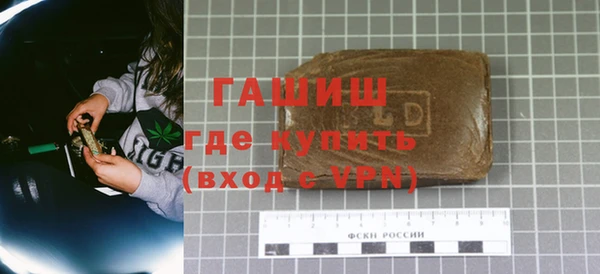 прущие крисы Зерноград