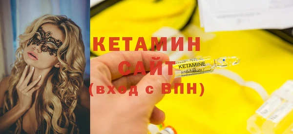 прущие крисы Зерноград