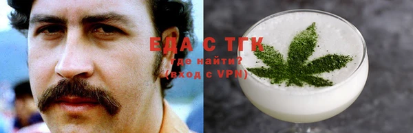 apvp Зеленокумск