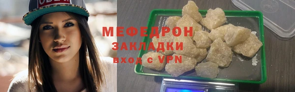 прущие крисы Зерноград