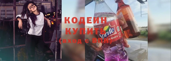 прущие крисы Зерноград