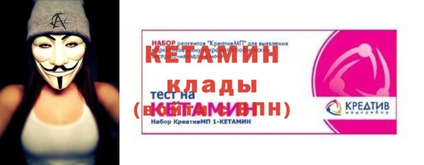 гашишное масло Зеленодольск