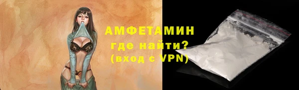 гашишное масло Зеленодольск