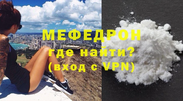 apvp Зеленокумск