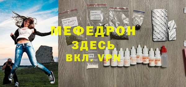 гашишное масло Зеленодольск