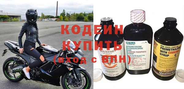прущие крисы Зерноград
