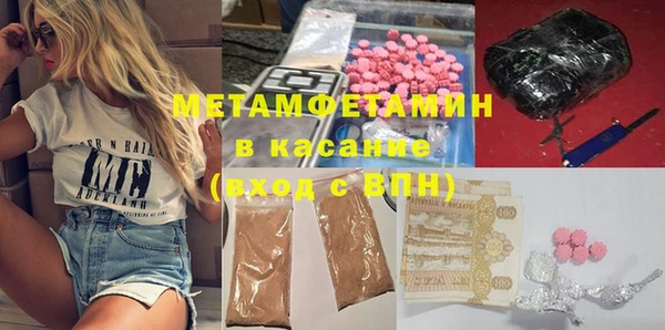 apvp Зеленокумск