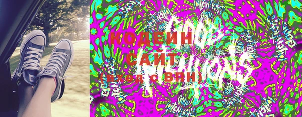 apvp Зеленокумск