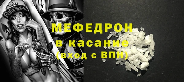 прущие крисы Зерноград
