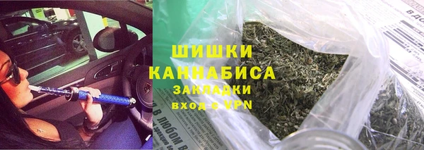 apvp Зеленокумск