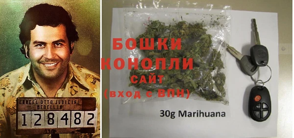 гашишное масло Зеленодольск
