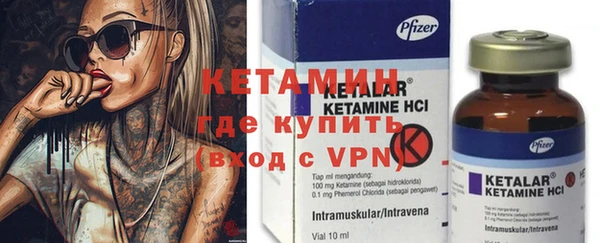 прущие крисы Зерноград