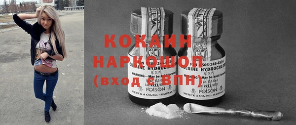 прущие крисы Зерноград