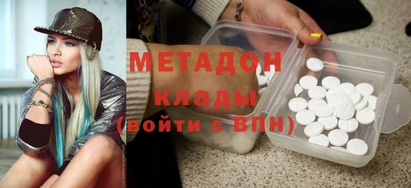 прущие крисы Зерноград