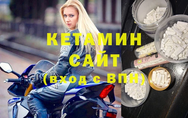apvp Зеленокумск