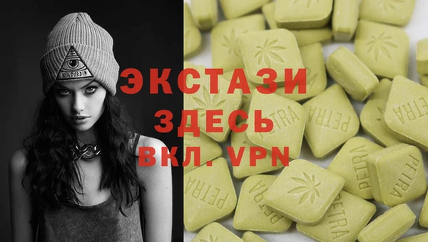 прущие крисы Зерноград